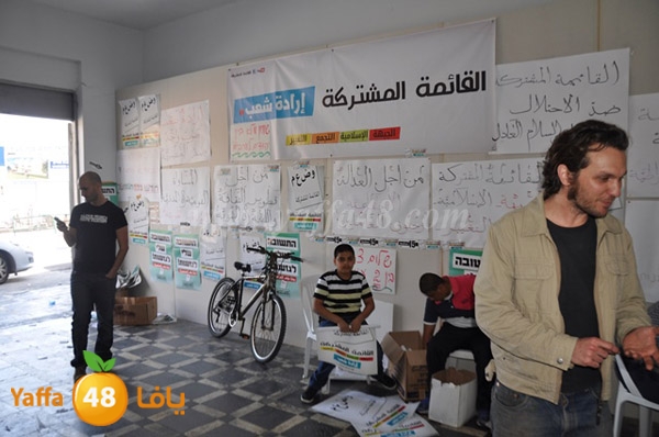 intekhabat 3juiq (21).JPG